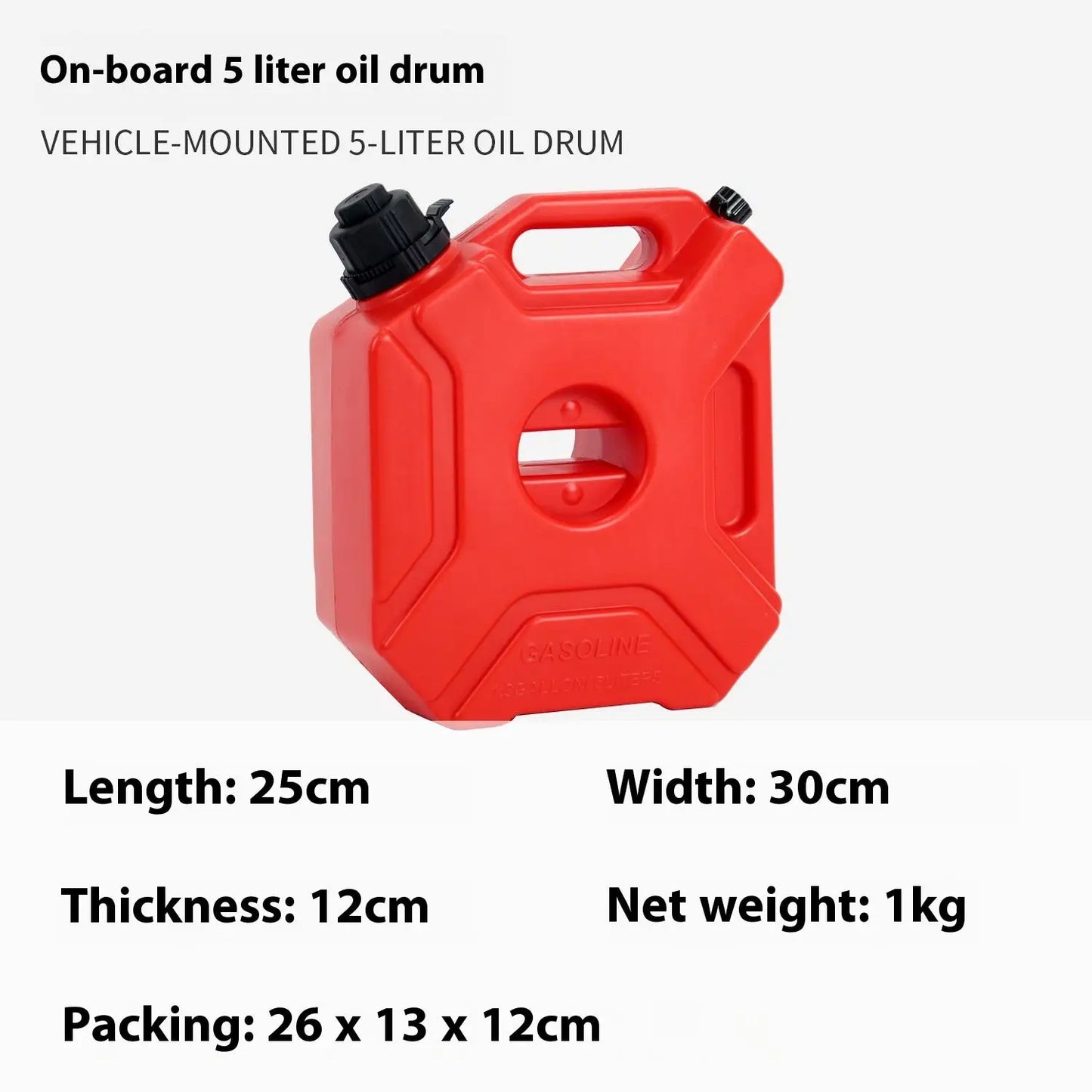 Portable Polyethylene Fuel Tank 5L / 10L / 20L