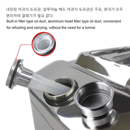 Stainless Steel Fuel Storage Tank 10L / 20L / 30L / 40L